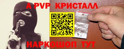 mdma Нальчик