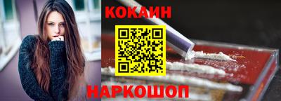 mdma Нальчик