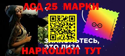 mdma Нальчик