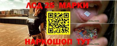 jwh Наро-Фоминск