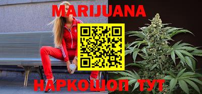 mdma Нальчик