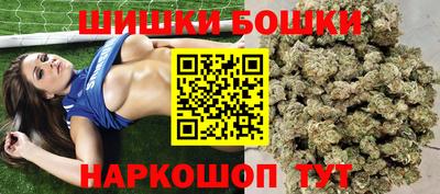 mdma Нальчик