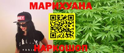 шишки Нарткала