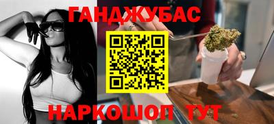 шишки Нарткала