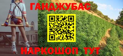 jwh Наро-Фоминск