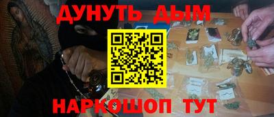 jwh Наро-Фоминск