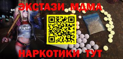 jwh Наро-Фоминск