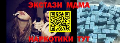 jwh Наро-Фоминск