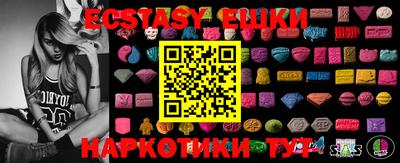 дурь Новозыбков