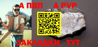 mdma Нальчик