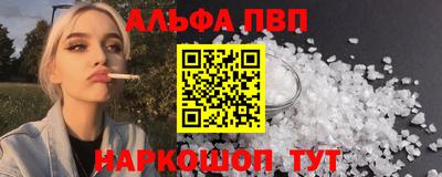 mdma Нальчик