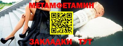 mdma Нальчик