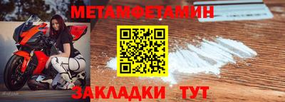 mdma Нальчик