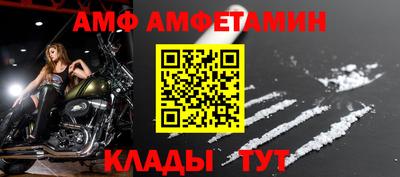 mdma Нальчик