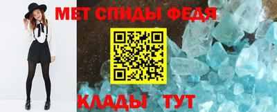 mdma Нальчик