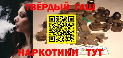 jwh Наро-Фоминск