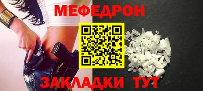 метадон Новодвинск