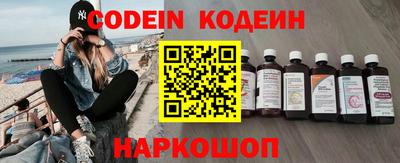 jwh Наро-Фоминск